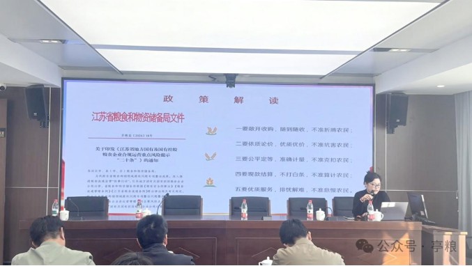 圖2.JPG