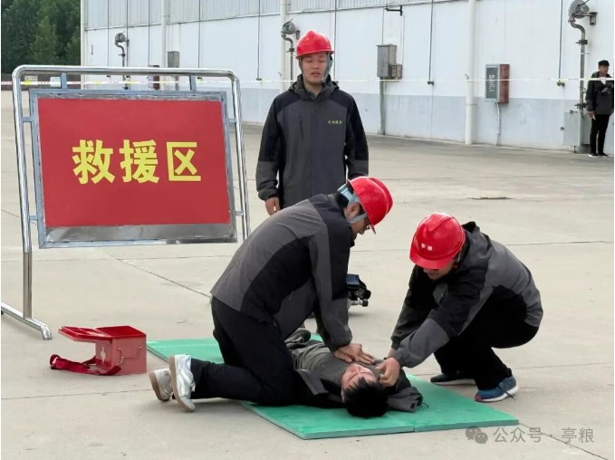 圖2.JPG