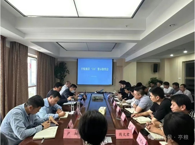 圖3.JPG