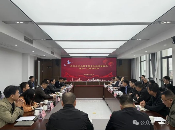 圖2.JPG