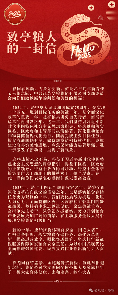 圖1.JPG