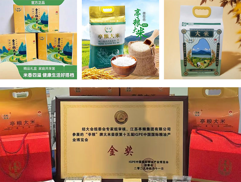 品牌建設(shè).jpg